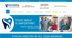 Desktop Screenshot of dentalclinicahmedabad.com