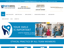 Tablet Screenshot of dentalclinicahmedabad.com